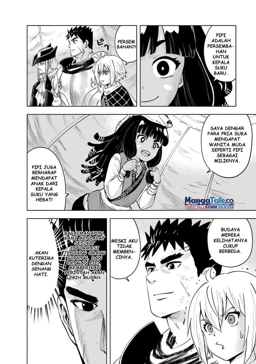 Oukoku E Tsuzuku Michi chapter 75